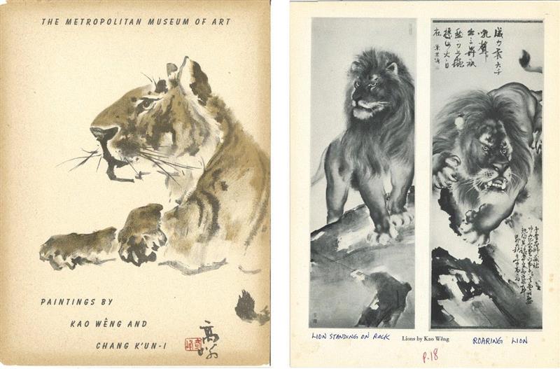 香港春拍 │ 二十世纪广东画坛艺迹,香港,广东,坛艺迹,书画,李研山,张坤仪,黄般若,高奇峰,公分HK,邓尔雅