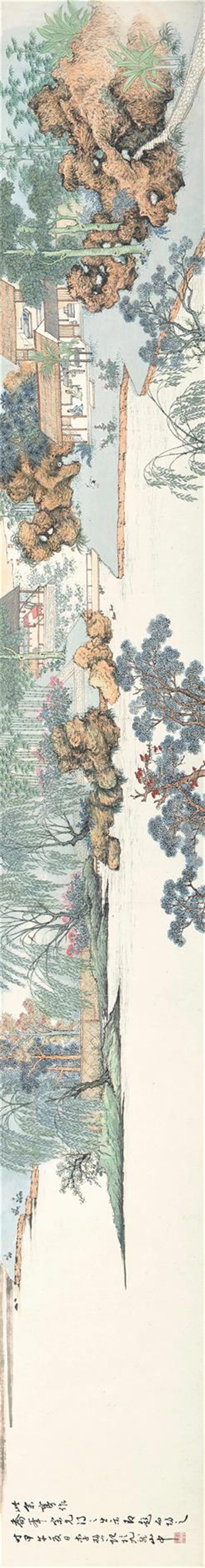 香港春拍 │ 二十世纪广东画坛艺迹,香港,广东,坛艺迹,书画,李研山,张坤仪,黄般若,高奇峰,公分HK,邓尔雅