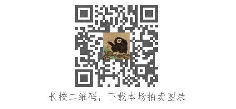 香港春拍 │ 二十世纪广东画坛艺迹,香港,广东,坛艺迹,书画,李研山,张坤仪,黄般若,高奇峰,公分HK,邓尔雅