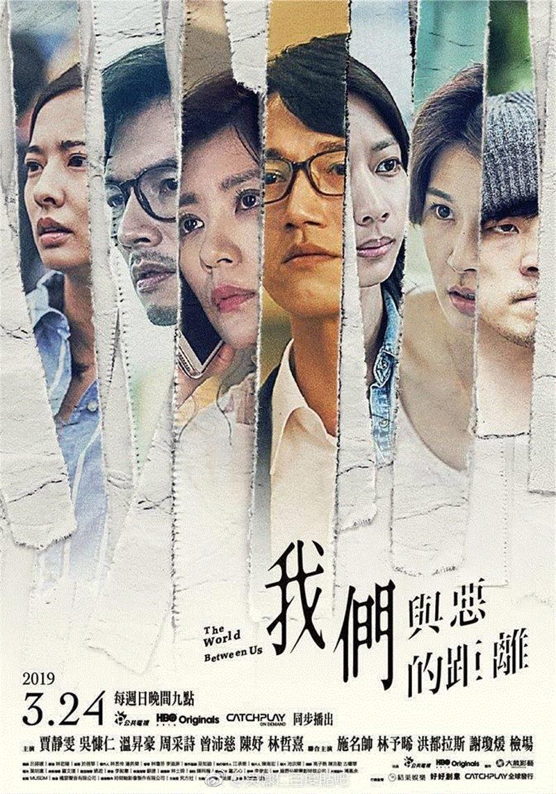 题材这么限制级，华语剧恐怕是第一次,华语,家属,李晓明,凶手,案件,精神病人,李大芝,宋乔安,受害人,星标