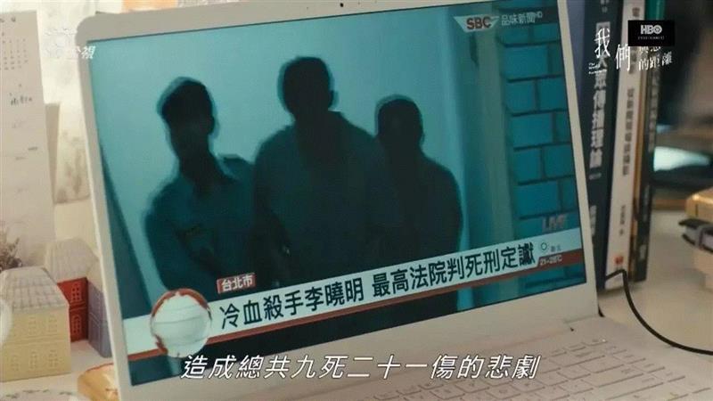 题材这么限制级，华语剧恐怕是第一次,华语,家属,李晓明,凶手,案件,精神病人,李大芝,宋乔安,受害人,星标