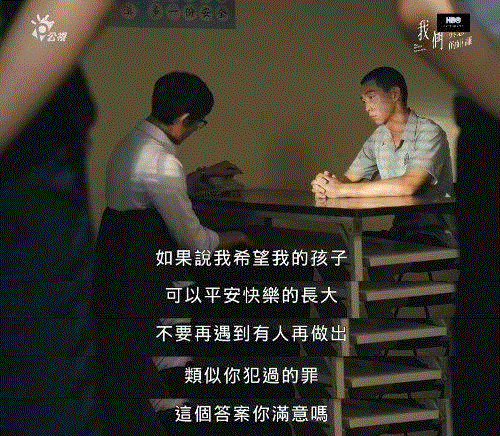 题材这么限制级，华语剧恐怕是第一次,华语,家属,李晓明,凶手,案件,精神病人,李大芝,宋乔安,受害人,星标