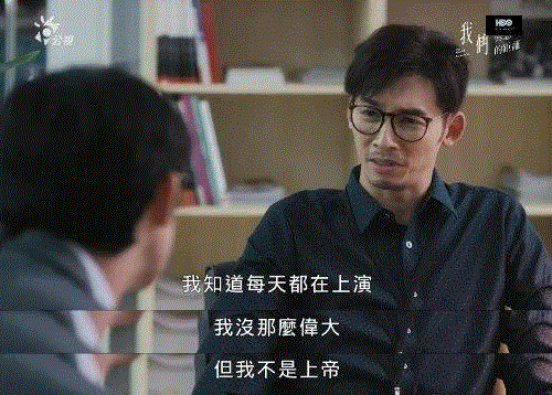题材这么限制级，华语剧恐怕是第一次,华语,家属,李晓明,凶手,案件,精神病人,李大芝,宋乔安,受害人,星标