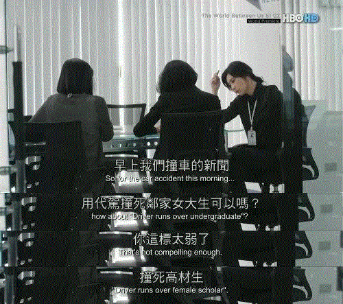 题材这么限制级，华语剧恐怕是第一次,华语,家属,李晓明,凶手,案件,精神病人,李大芝,宋乔安,受害人,星标