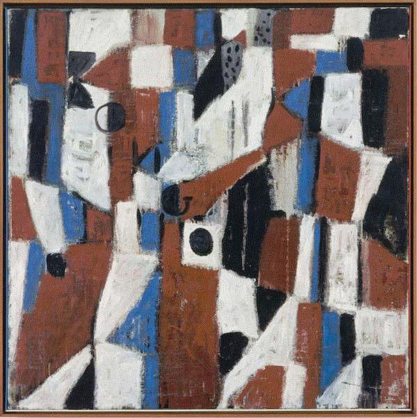 马库斯·吕佩尔兹《组合（刚果）》（Composition [Congo]），1981，布面油画,追溯德国对当代艺术的影响 | AMNUA德国艺术立场,AMNUA,雕塑,伊门多夫,博伊斯,兰布鲁克,维尔海姆,巴塞利兹,奈伊,吕佩尔兹,彭克