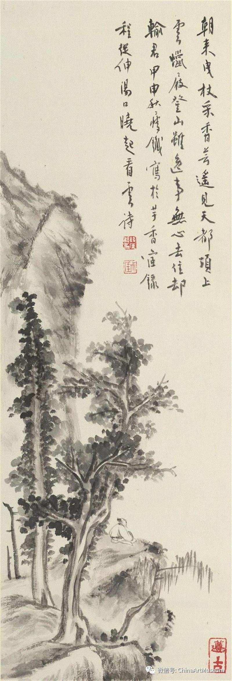 【中华艺术宫 | 展览】歌者蓄满了声音——缅怀钱瘦铁先生,钱瘦铁,中华艺术宫,歌者,书法,文人画,篆刻,日本,美术史,浦江,石涛