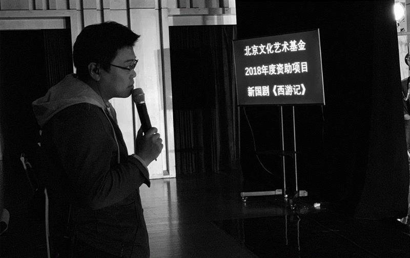 人人都熟悉的《西游记》，终于有了新突破,西游记,玄奘,黄盈,导演,国剧,新国,沙海,戏剧,舞台,文献