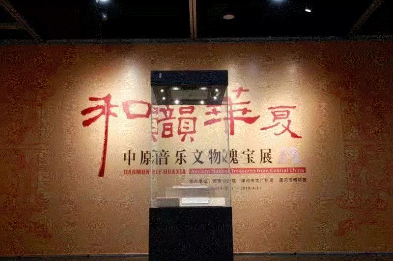 【全国其他】3月份有什么好看的展览?(第4期),文物,契约,版画,书画,陶瓷,华工,音乐,吉林省,文化展,山东博物馆