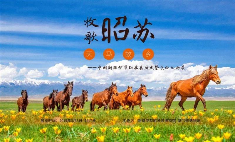 【全国其他】3月份有什么好看的展览?(第4期),文物,契约,版画,书画,陶瓷,华工,音乐,吉林省,文化展,山东博物馆