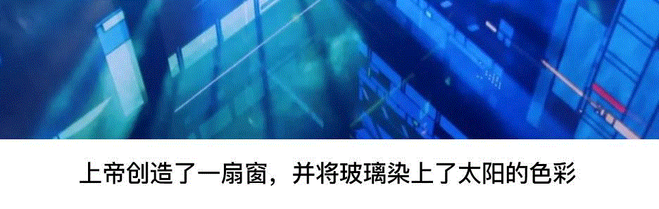 爱上这座城市，从遇见音乐装置开始,音乐,装置,这座城市,莱比锡,Her,视频,灯光,下方,音乐之城,youtube