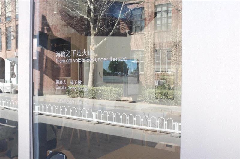 【艺博会直击】博而励 | 展位:1B10 | 香港巴塞尔艺术博览会,香港,艺博会,博而励,展位,only,VIP,资讯,Butzer,海面,火山