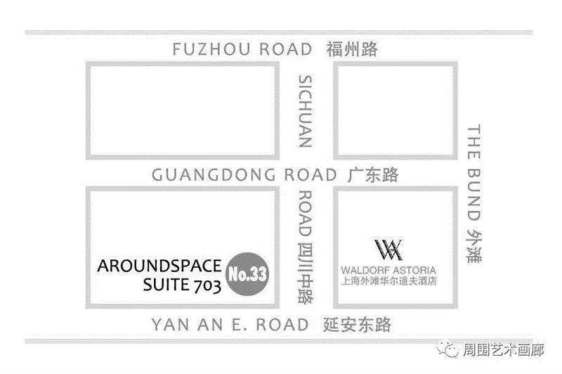 AroundSpace Gallery 周围艺术画廊 @ 2019 Art on Paper, NYC,周围,NYC,博览会,地点,纽约36号,码头,Booth,展位,VIP,the