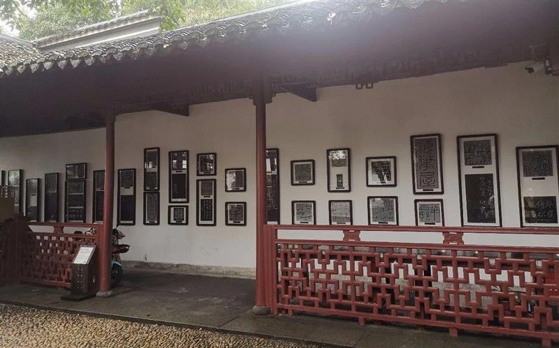 【寻味孤山】西泠印社楹联碑刻（二十七）,楹联,孤山,西泠印社,碑刻,匾额,摩崖,石刻,栏目,印廊,鱼山