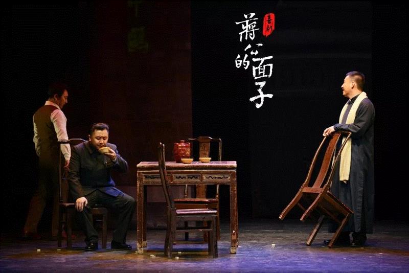 如果舞台是个考场，他们的本子就是高分作文！,作文,舞台,考场,本子,高分,话剧,温方伊,教授,面子,宁财神