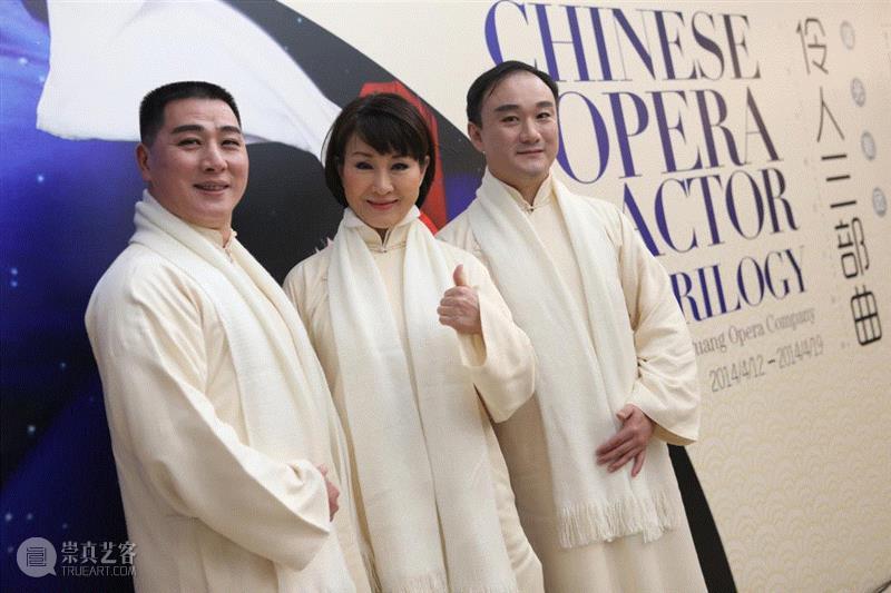 艺术课堂特别活动｜白先勇与国光剧团共话台湾戏曲美学新趋势,国光剧团,戏曲,台湾,白先勇,课堂,美学,新趋势,上海大剧院,京昆,李后主