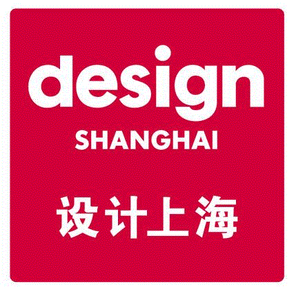 人生之境，回歸日常之美丨璞素设计上海展,美丨璞素设计上海展,璞素,上海展览中心,居室,客厅,Box,Design,展位,延安中路1000号,東方