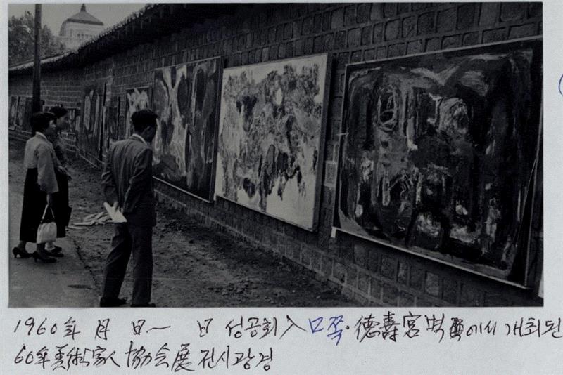 PowerLong 看 | 为你的“成长”添加色彩,Power,Long,韩国,首尔,朴栖甫,金焕基,展期,德寿宫,双年展,圣保罗双年展