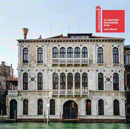 PowerLong 看 | 为你的“成长”添加色彩,Power,Long,韩国,首尔,朴栖甫,金焕基,展期,德寿宫,双年展,圣保罗双年展