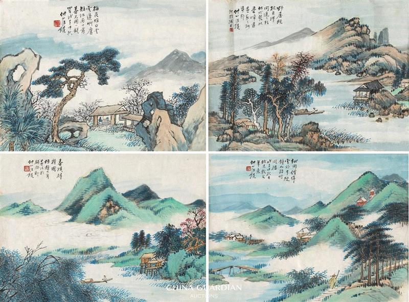 Lot 137&nbsp;&nbsp; ,【嘉德四季53期】困学集珍（一）,嘉德,图纸,纸本,斋主,杨洪振,汪琨,马骀,赵传璧,秋山,少时