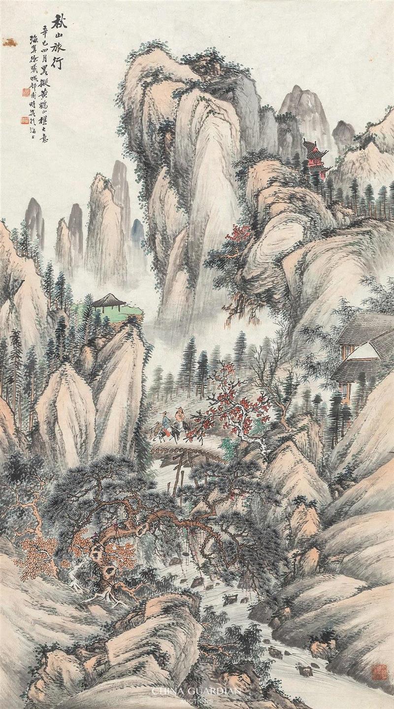 Lot 147,【嘉德四季53期】困学集珍（一）,嘉德,图纸,纸本,斋主,杨洪振,汪琨,马骀,赵传璧,秋山,少时