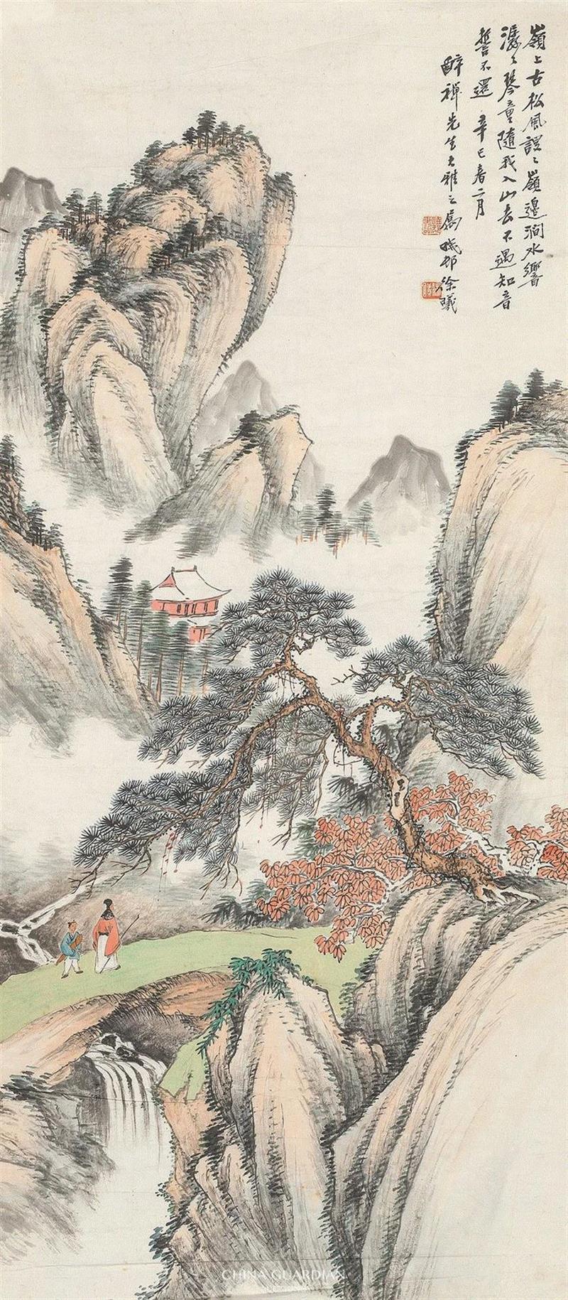 Lot 149,【嘉德四季53期】困学集珍（一）,嘉德,图纸,纸本,斋主,杨洪振,汪琨,马骀,赵传璧,秋山,少时