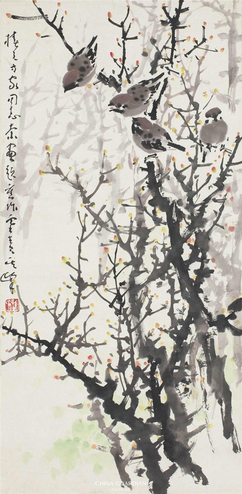 Lot 261,【嘉德四季53期】“晓耕楼”旧藏,嘉德,晓耕楼,秦仲文,镜心,宁斧成,孙其峰,行书,对联,陈椿元,晓耕