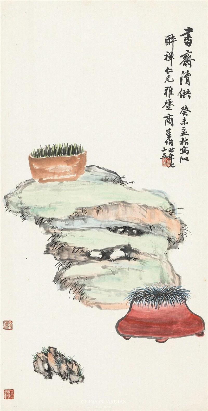 Lot 178,【嘉德四季53期】困学集珍（二）,嘉德,对联,伊立勋,马公愚,困学斋,江南,陈莲涛,五言诗,图纸,篆书