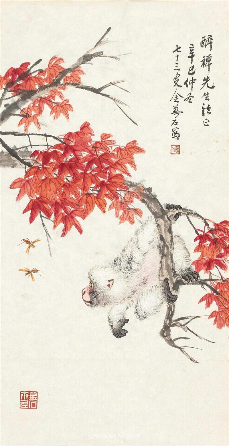 Lot 184,【嘉德四季53期】困学集珍（二）,嘉德,对联,伊立勋,马公愚,困学斋,江南,陈莲涛,五言诗,图纸,篆书