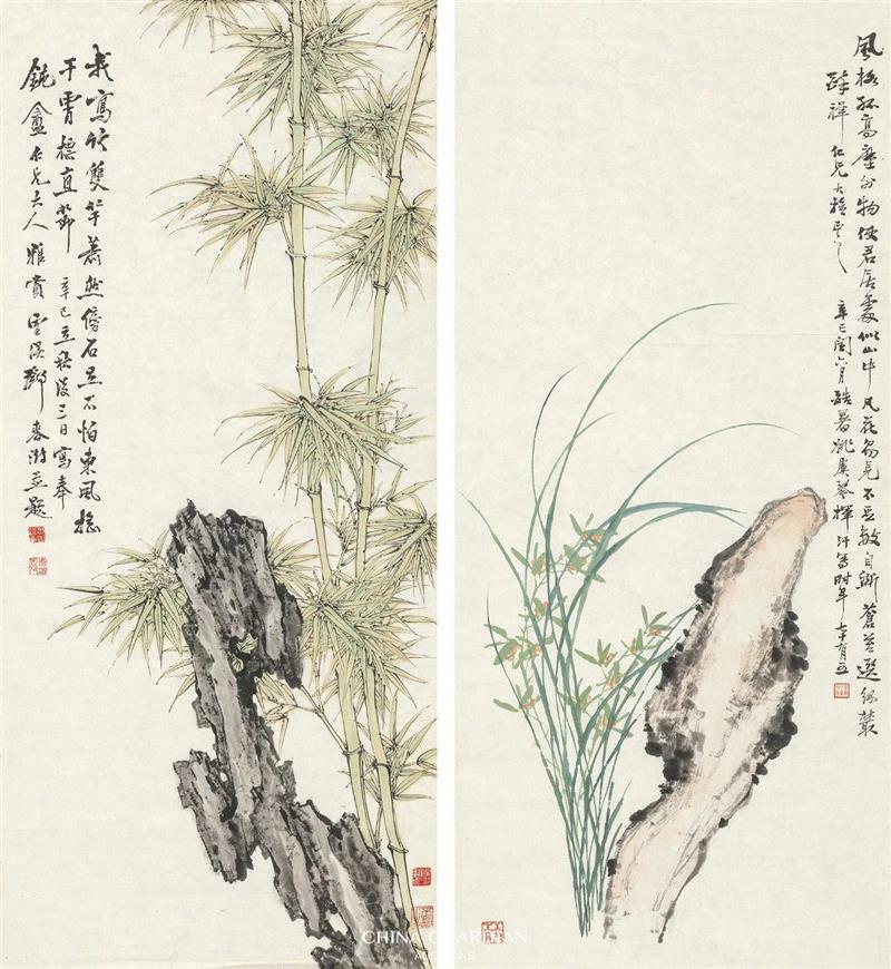 Lot 191,【嘉德四季53期】困学集珍（二）,嘉德,对联,伊立勋,马公愚,困学斋,江南,陈莲涛,五言诗,图纸,篆书