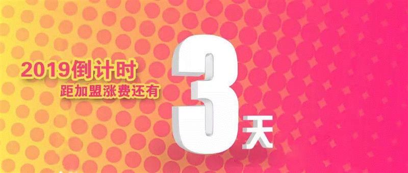 不忘初心，为爱前行,小央美人的初衷：让全国的孩子都能享受优质的美术教育！打造国际高端“美育新模式”，