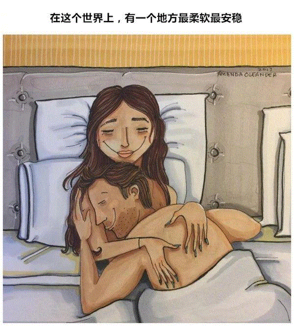 这些看上去很“丑”的插画，确是最真实的生活！,插画,老公,Oleander,真谛,三角裤,额头,粉刺,胡子,腿毛,老婆