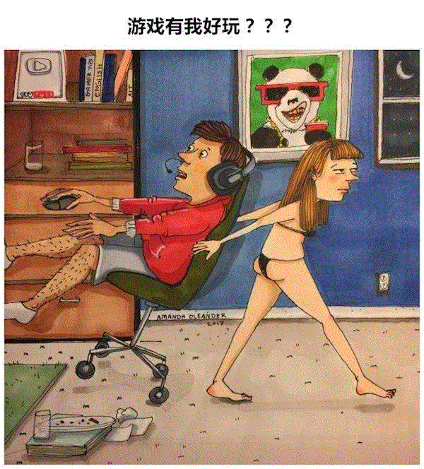 这些看上去很“丑”的插画，确是最真实的生活！,插画,老公,Oleander,真谛,三角裤,额头,粉刺,胡子,腿毛,老婆