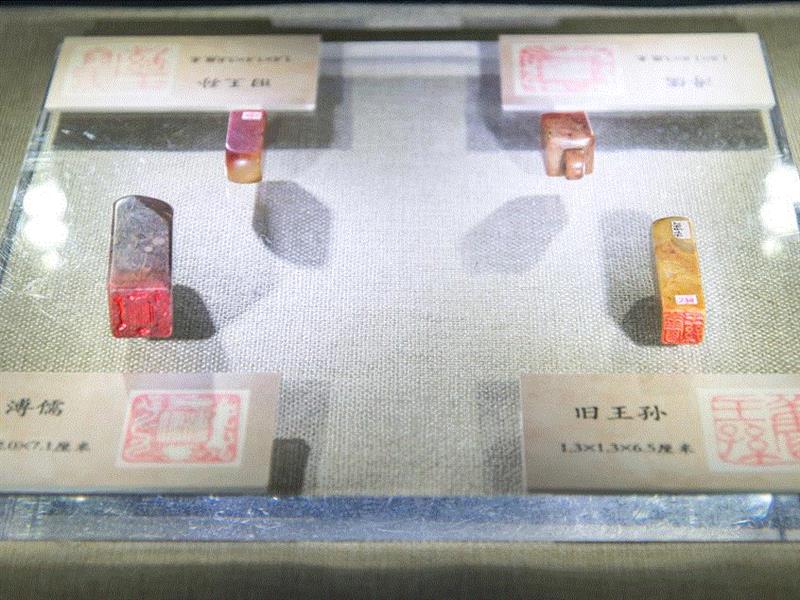 王薇:感恩社会,龙美术馆(浦东馆)免费开放,龙美术馆,王薇,浦东馆,溥儒,展期,美术馆,书画展,王孙,红色,书画