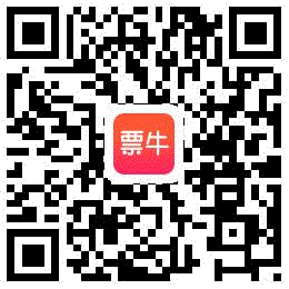 以“人道之道”，作为“喧哗”未完的对话,HOW,导览,吉安,立方,策展人,人道,美术馆,夜间,二维码,以下
