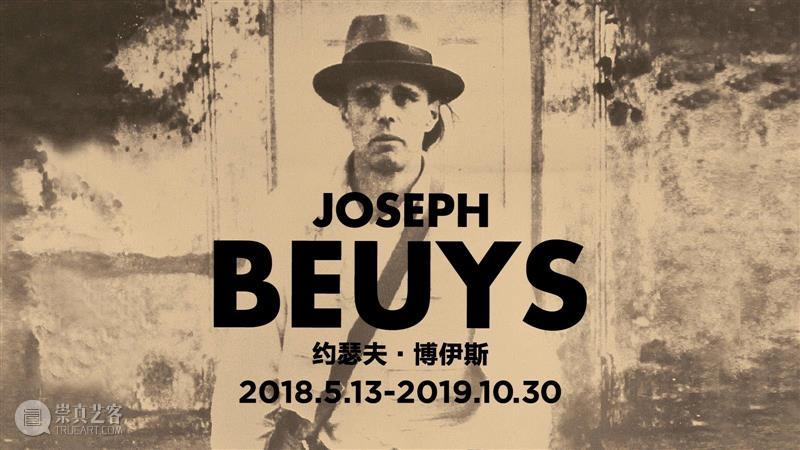 以“人道之道”,作为“喧哗”未完的对话,HOW,导览,吉安,立方,策展人,人道,美术馆,夜间,二维码,以下