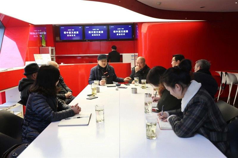 @武汉·2020：傅中望个展筹备会议于合美术馆召开,傅中望,合美术馆,筹备会议,湖北美术馆,设计师,文献,鲁虹,冀少峰,书记,李和清