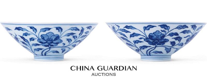 【嘉德四季53期】天民楼藏瓷（上）,嘉德,天民楼藏瓷,大清,陶瓷,天民楼,直径,年制,香港艺术馆,拍卖会,瓷器