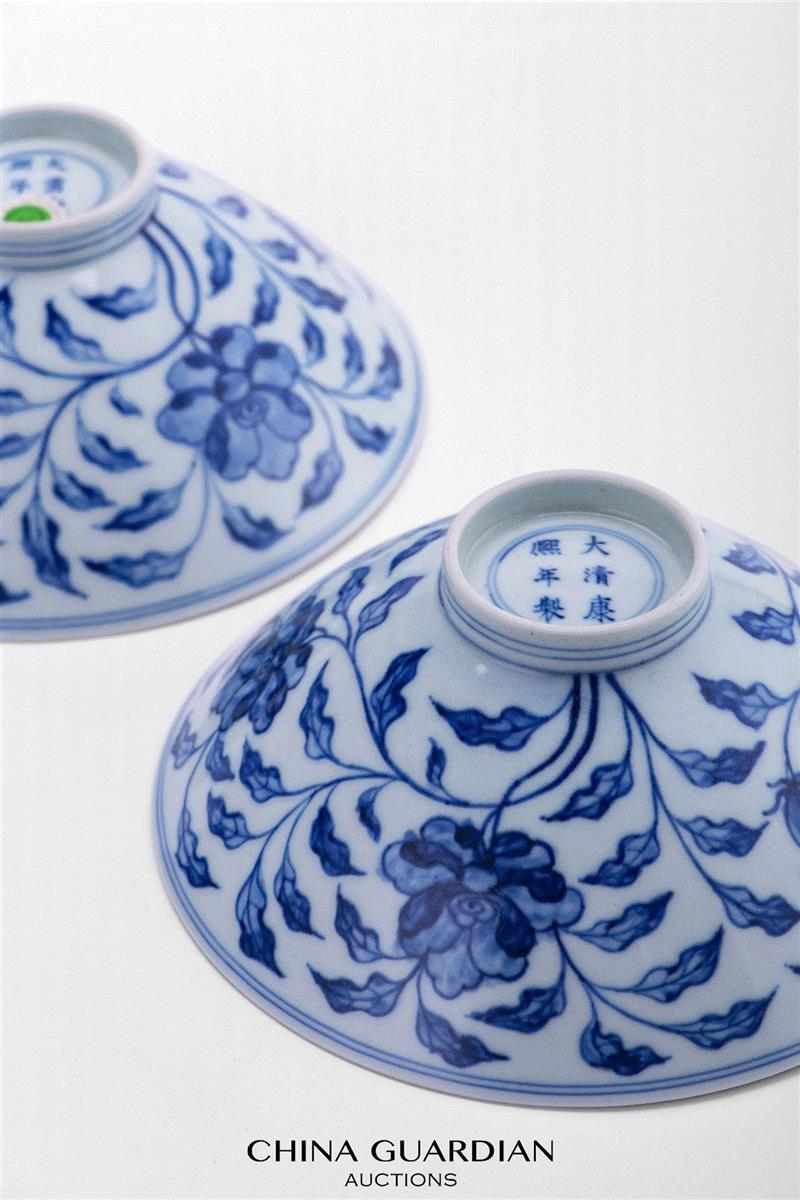 Lot 3514,【嘉德四季53期】天民楼藏瓷（上）,嘉德,天民楼藏瓷,大清,陶瓷,天民楼,直径,年制,香港艺术馆,拍卖会,瓷器