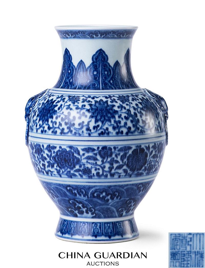 Lot 3523,【嘉德四季53期】天民楼藏瓷（上）,嘉德,天民楼藏瓷,大清,陶瓷,天民楼,直径,年制,香港艺术馆,拍卖会,瓷器