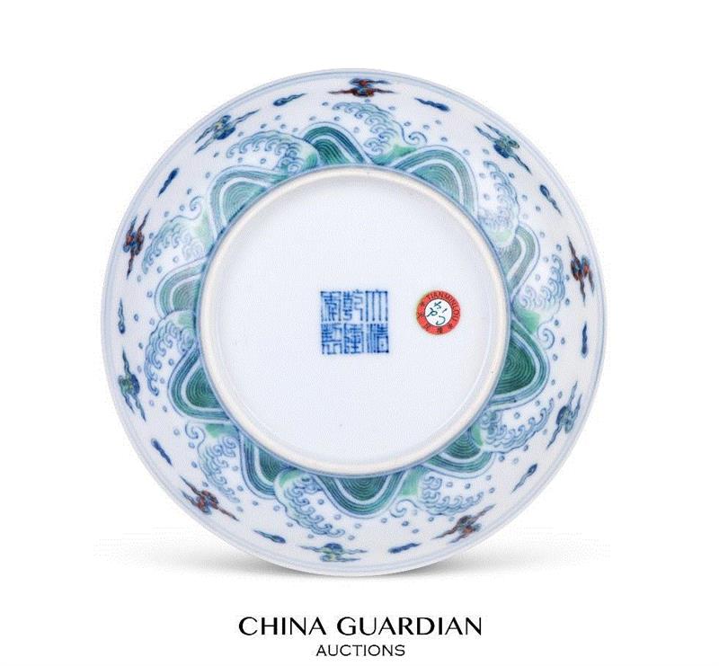 Lot 3557,【嘉德四季53期】天民楼藏瓷（上）,嘉德,天民楼藏瓷,大清,陶瓷,天民楼,直径,年制,香港艺术馆,拍卖会,瓷器