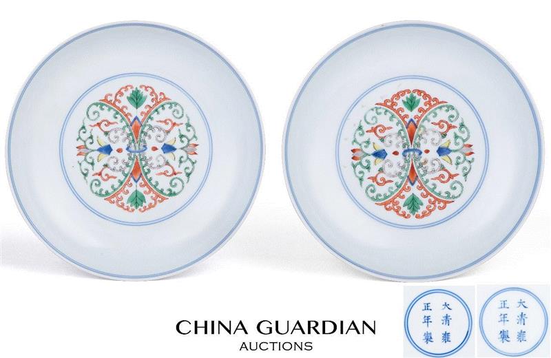 Lot 3560,【嘉德四季53期】天民楼藏瓷（上）,嘉德,天民楼藏瓷,大清,陶瓷,天民楼,直径,年制,香港艺术馆,拍卖会,瓷器