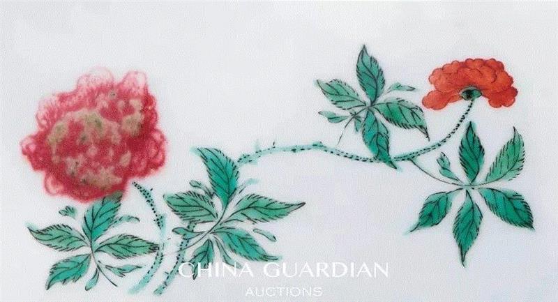 Lot 3561,【嘉德四季53期】天民楼藏瓷（上）,嘉德,天民楼藏瓷,大清,陶瓷,天民楼,直径,年制,香港艺术馆,拍卖会,瓷器