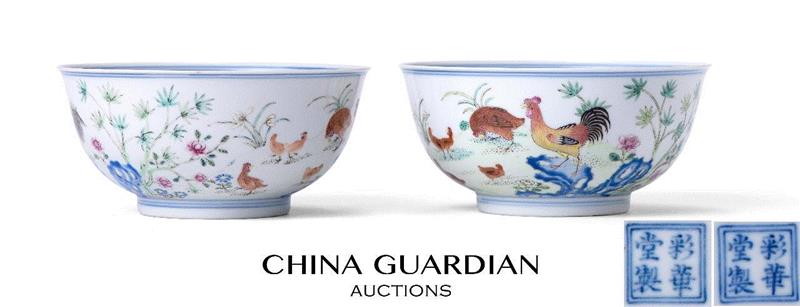 【嘉德四季53期】天民楼藏瓷（上）,嘉德,天民楼藏瓷,大清,陶瓷,天民楼,直径,年制,香港艺术馆,拍卖会,瓷器