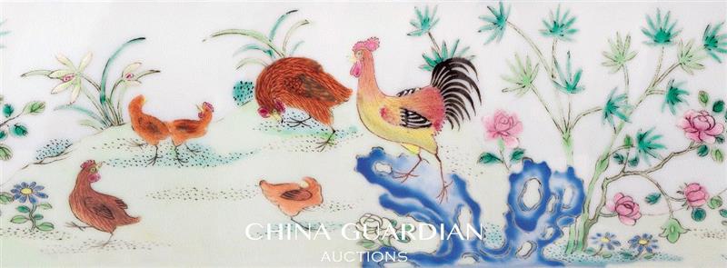 Lot 3565,【嘉德四季53期】天民楼藏瓷（上）,嘉德,天民楼藏瓷,大清,陶瓷,天民楼,直径,年制,香港艺术馆,拍卖会,瓷器