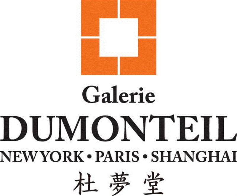 展览预告 NEW EXHIBITION | 黎潮典 Le Trieu Dien「湄公河往事」,黎潮典,湄公河,往事,EXHIBITION,油画,Trieu,the,衡山路199号,永平里105栋,Bldg