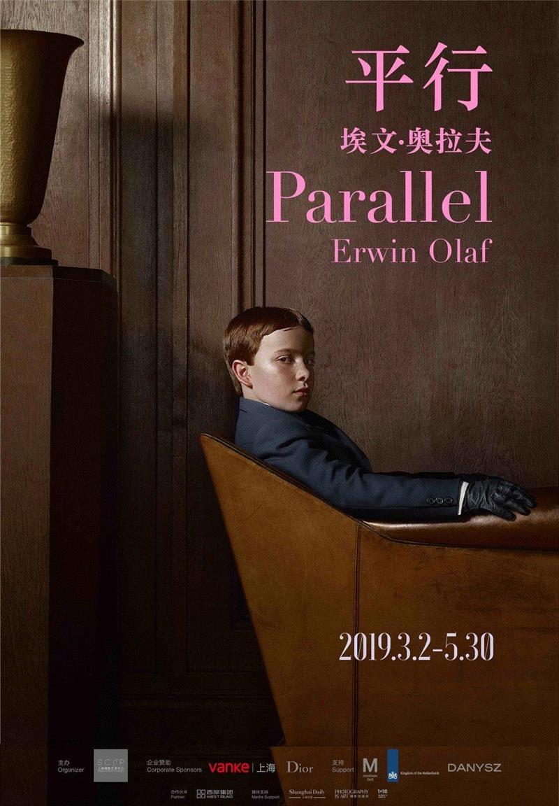 【SC?P | 艺术家对谈】埃文·奥拉夫 X 凯伦·史密斯：舞台上,奥拉夫,埃文,舞台,凯伦·史密斯,SCoP,凯伦,史密斯,荷兰,上海摄影艺术中心,以下