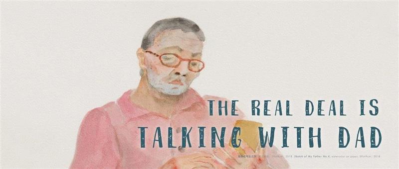 insideyuz | 植物曾告诉我——苔藓拼贴工作坊,植物,苔藓,insideyuz,工作坊,倒影,谢素梅,圆木,地点,余德耀美术馆玻璃厅,未成年人