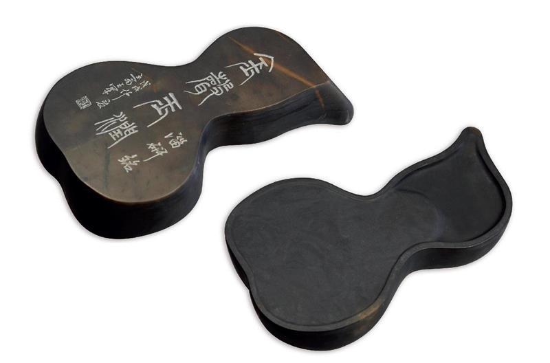 “文心在兹·金石华彩”西泠印社社员创作淄砚铭文展:王军铭砚,社员,文心,金石,华彩,西泠印社,淄砚铭文展,王军铭砚,王军,别署玉斋,味七草堂