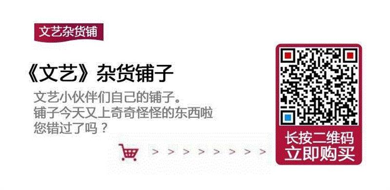 1885年,索尼娅·德劳耐(Sonia Delaunay)出生于乌克兰南部一个犹太家庭,父母不仅在着