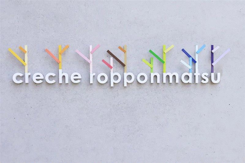 色彩丨用100种颜色做设计，是怎样一种惊艳？,颜色,装置,Emmanuelle,FURLA,花卉,图案,色调,树木,立方体,Moureaux